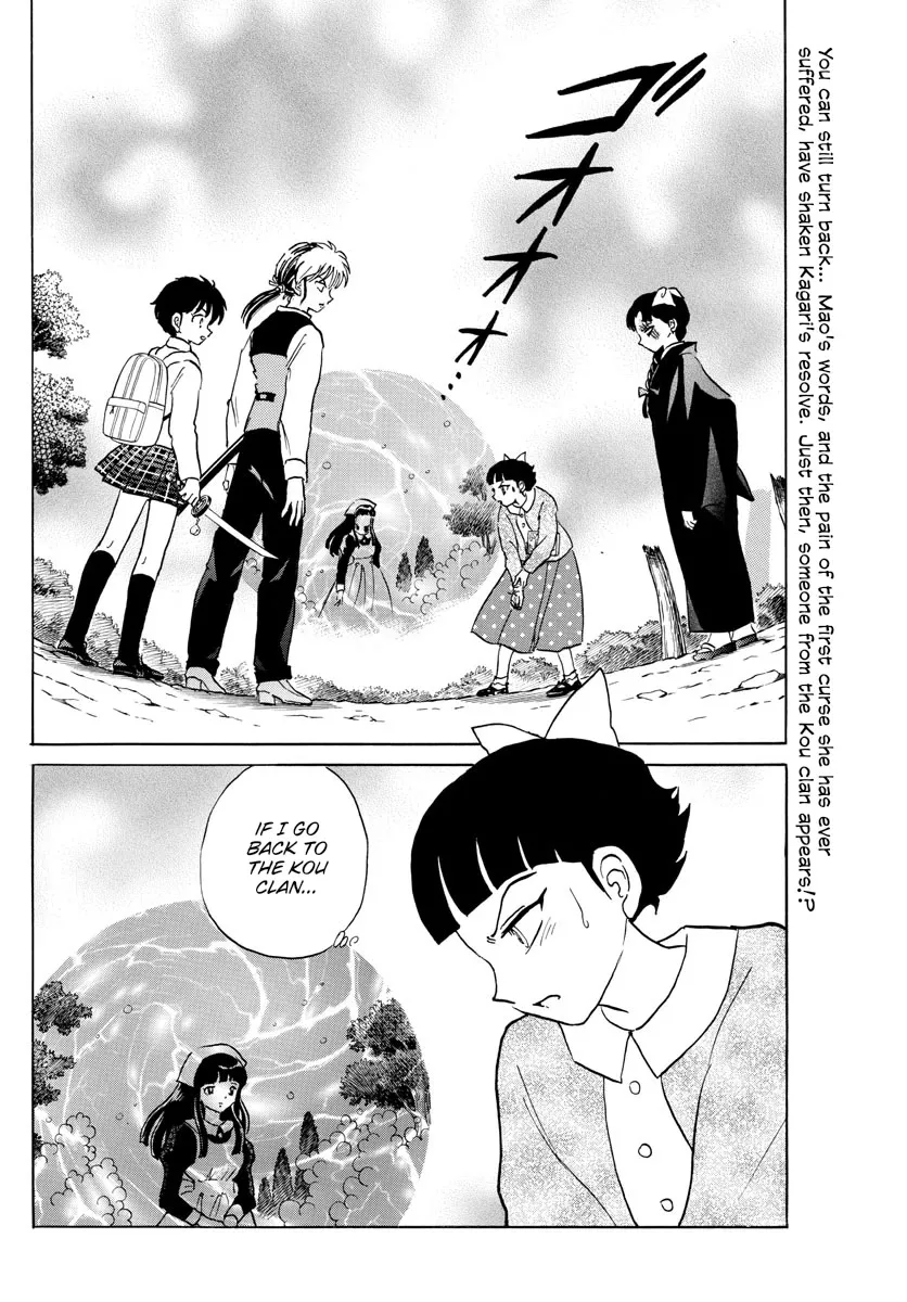 Read Mao Manga Online