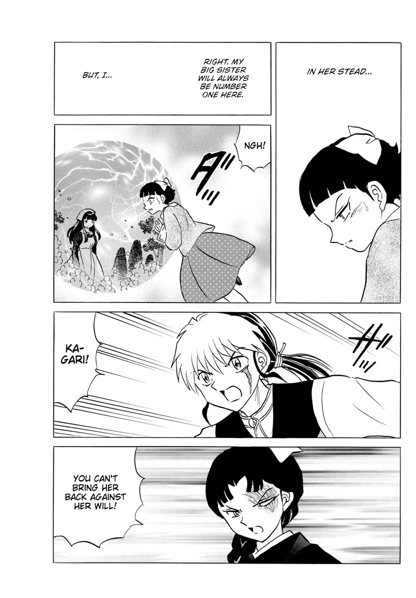 Read Mao Manga Online