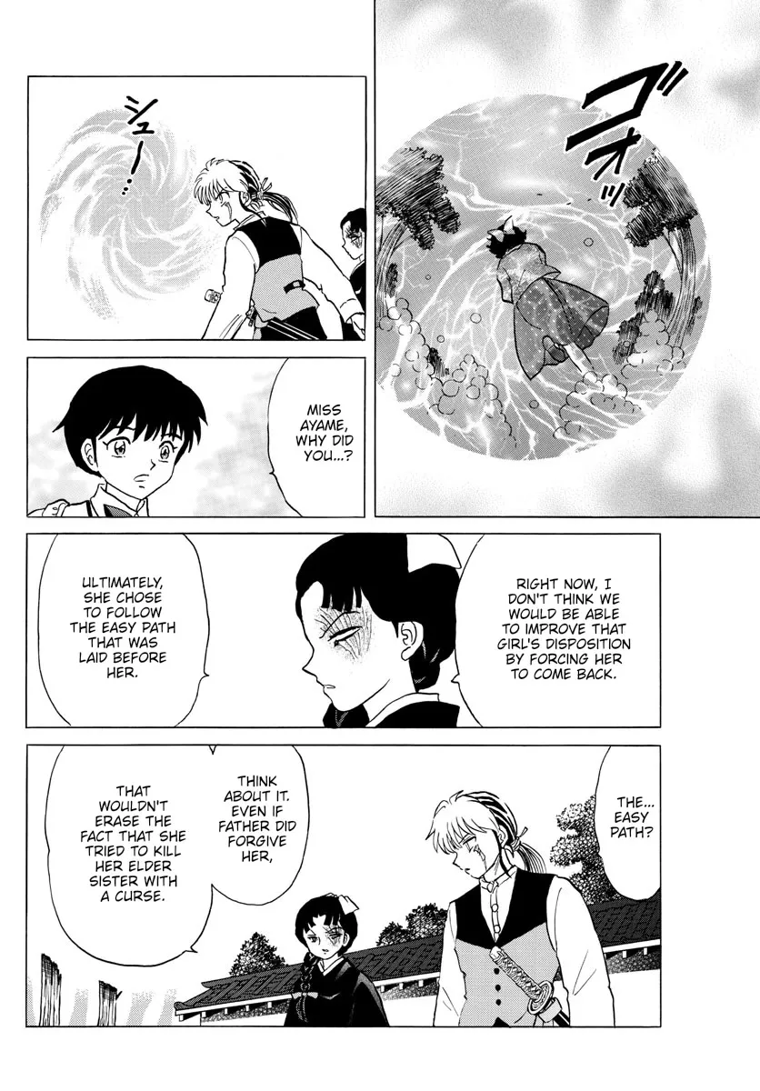 Read Mao Manga Online