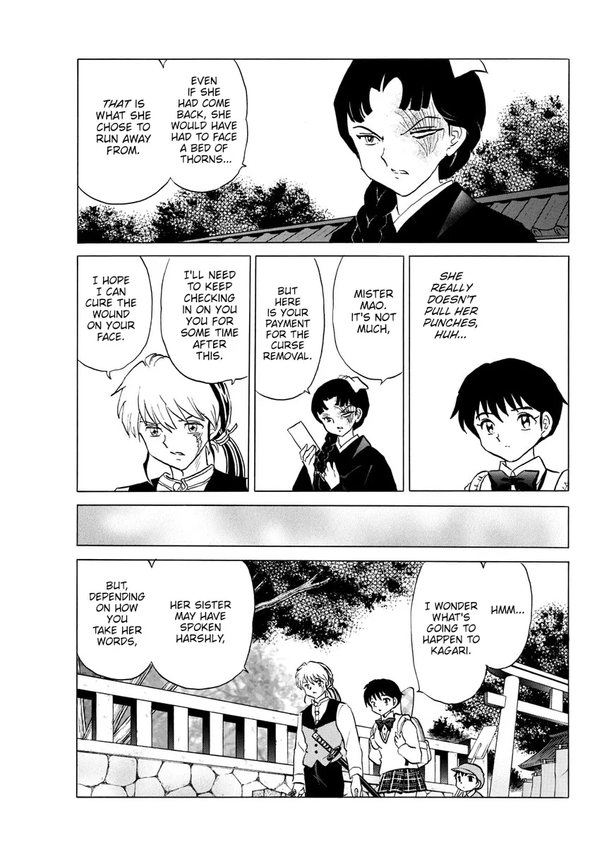 Read Mao Manga Online