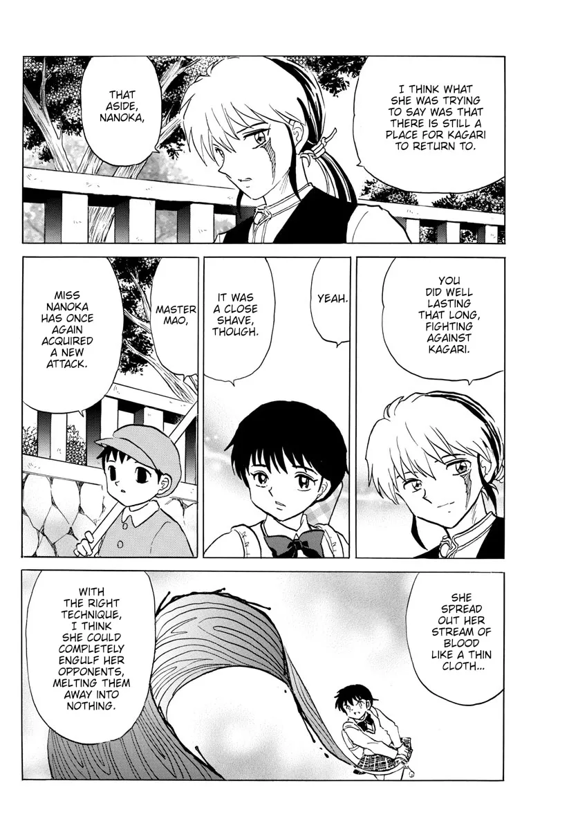 Read Mao Manga Online
