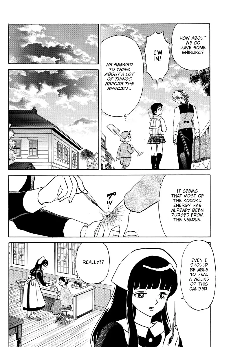Read Mao Manga Online