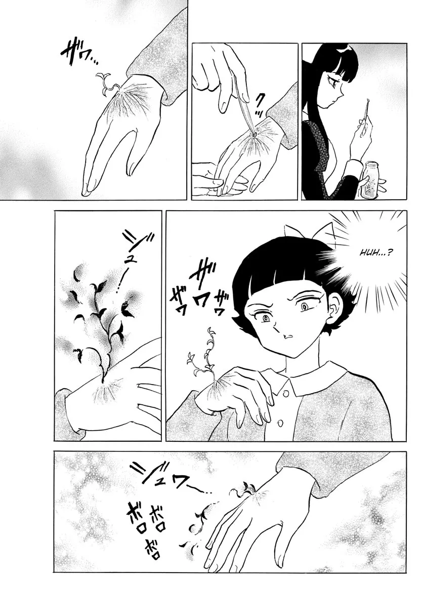 Read Mao Manga Online