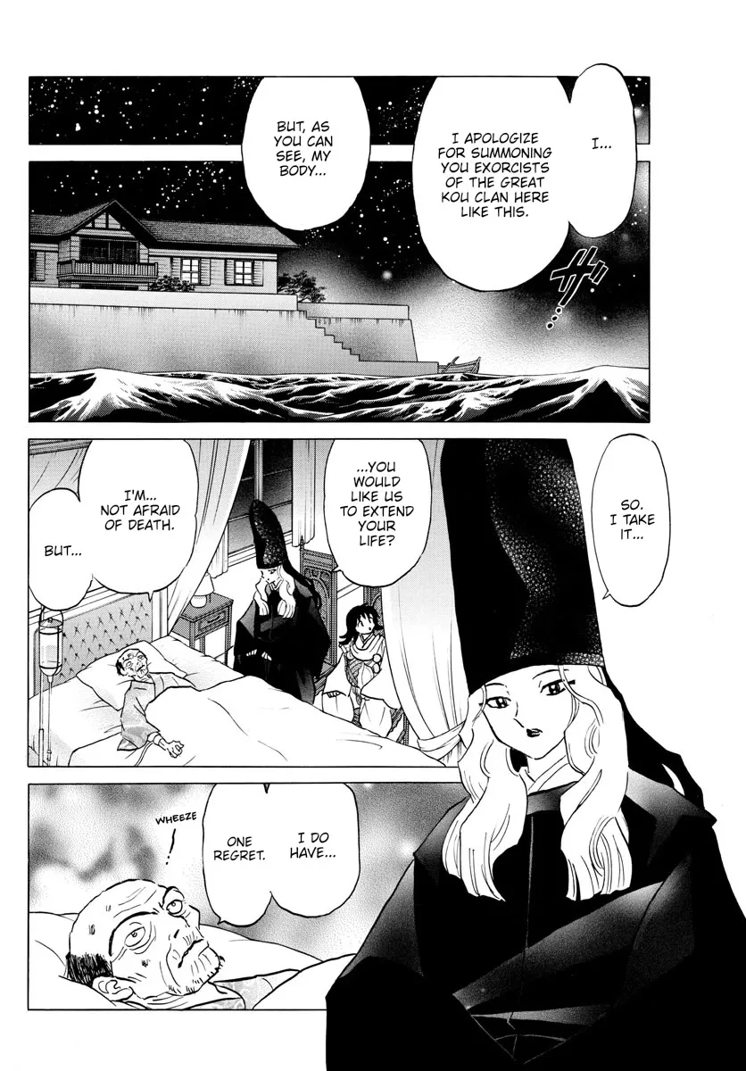Read Mao Manga Online