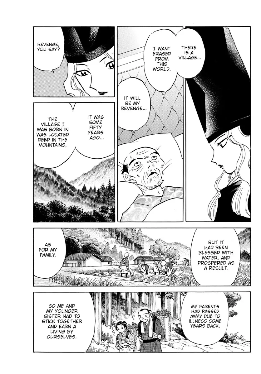 Read Mao Manga Online