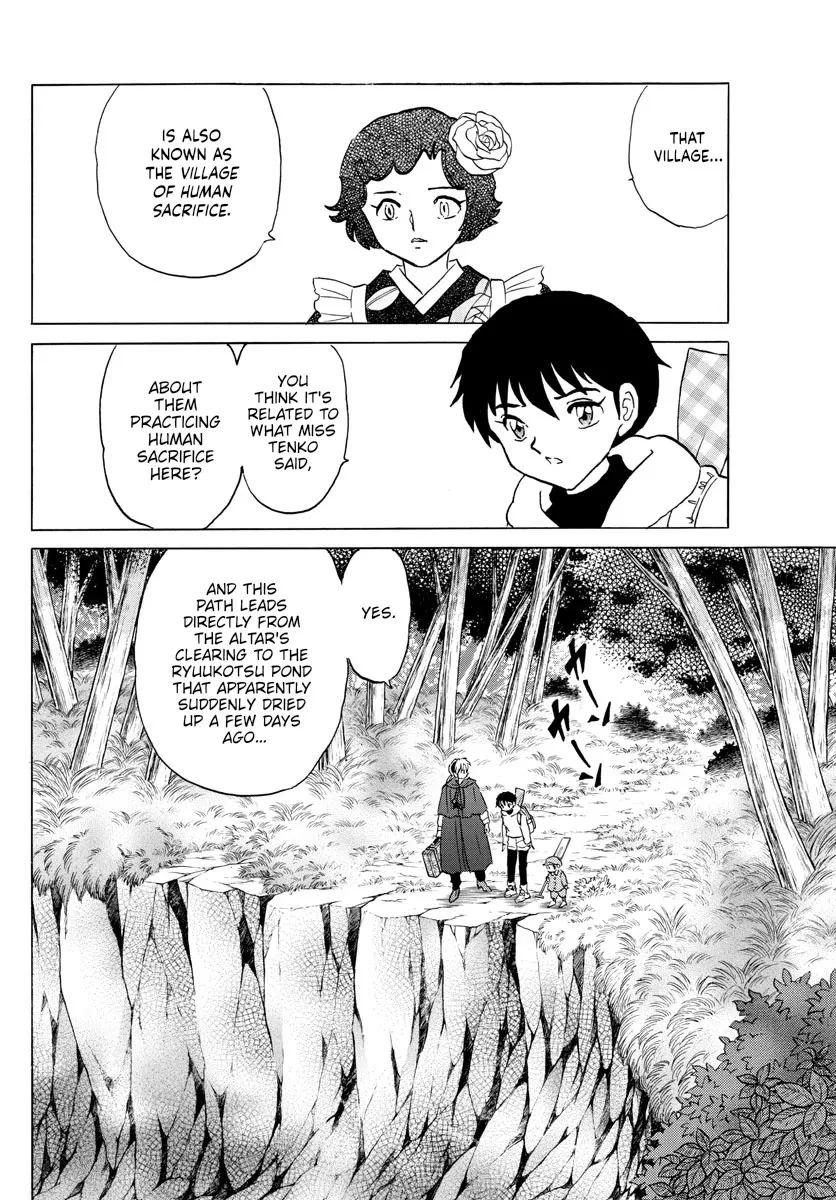 Read Mao Manga Online