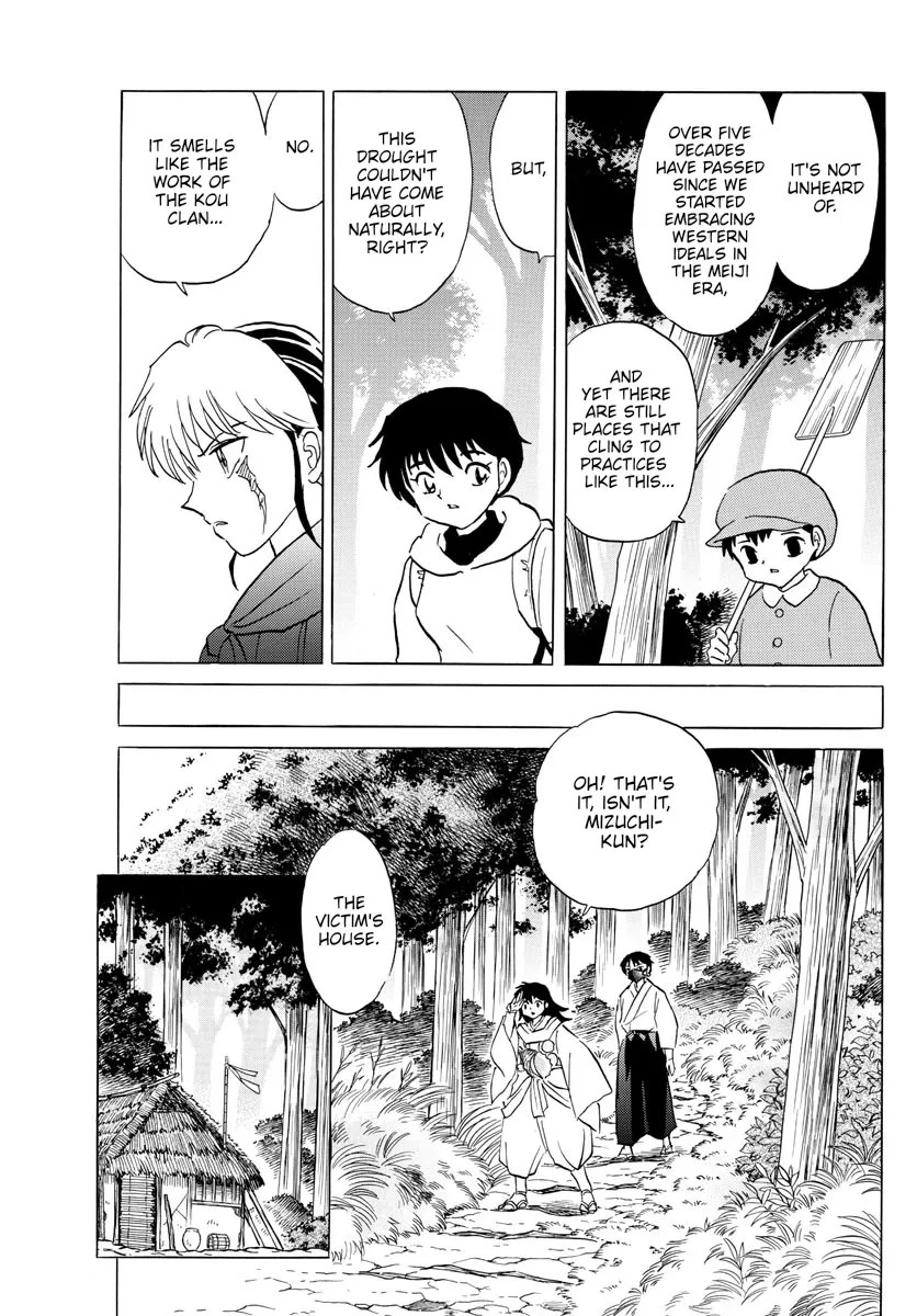 Read Mao Manga Online