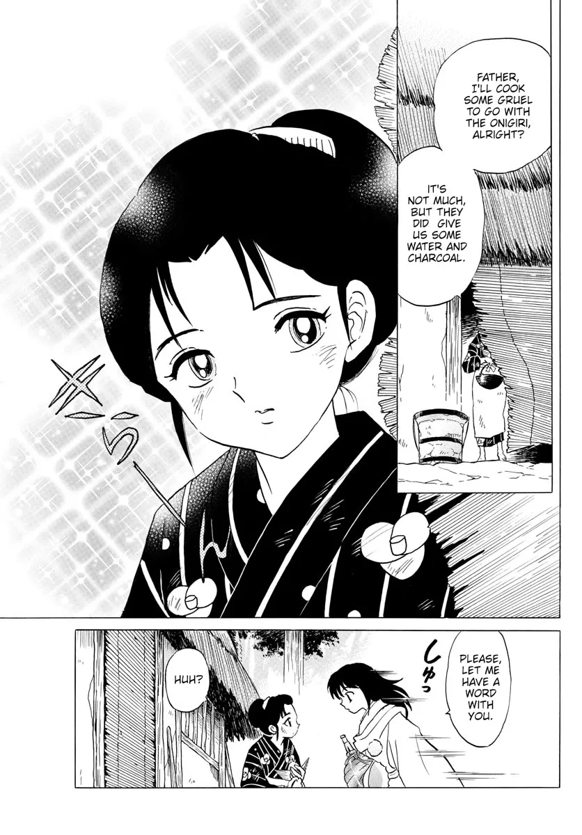 Read Mao Manga Online