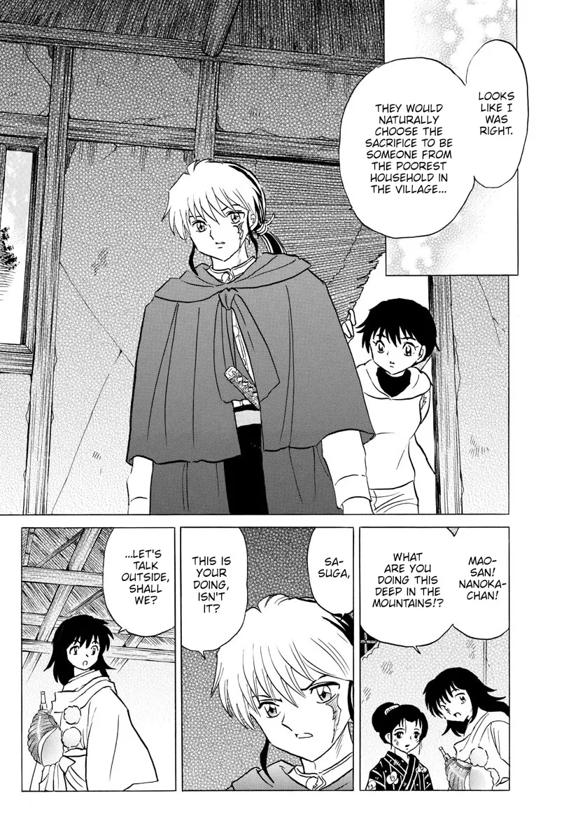 Read Mao Manga Online