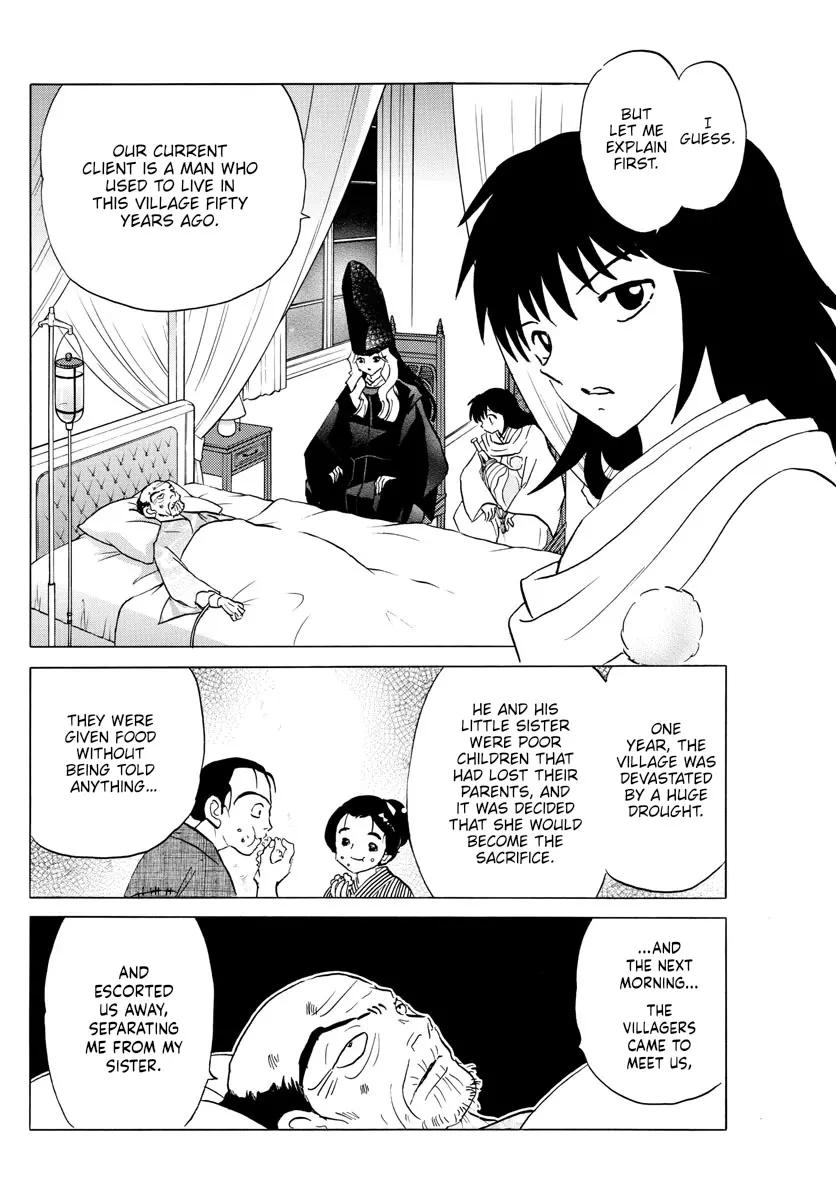 Read Mao Manga Online