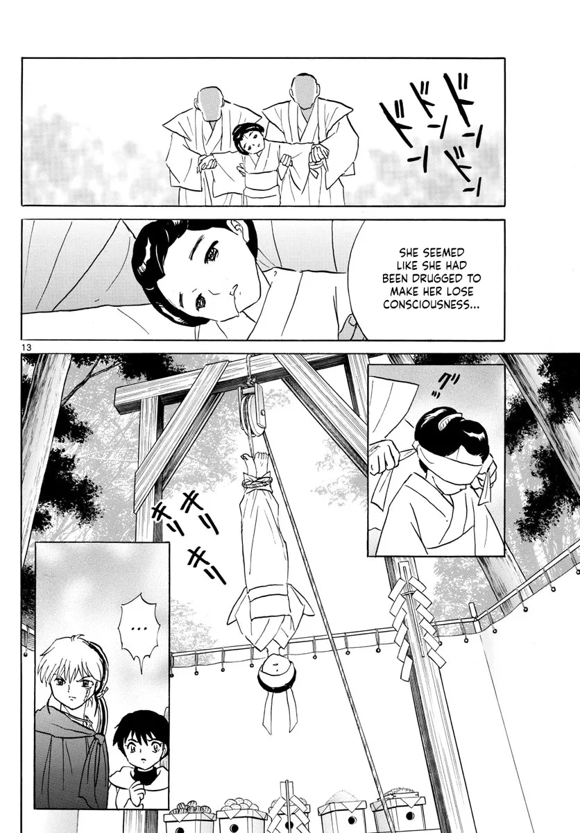 Read Mao Manga Online