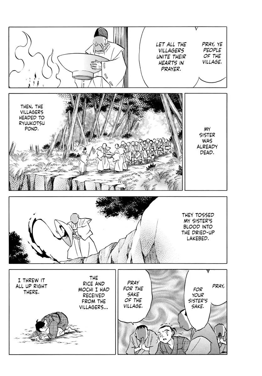 Read Mao Manga Online