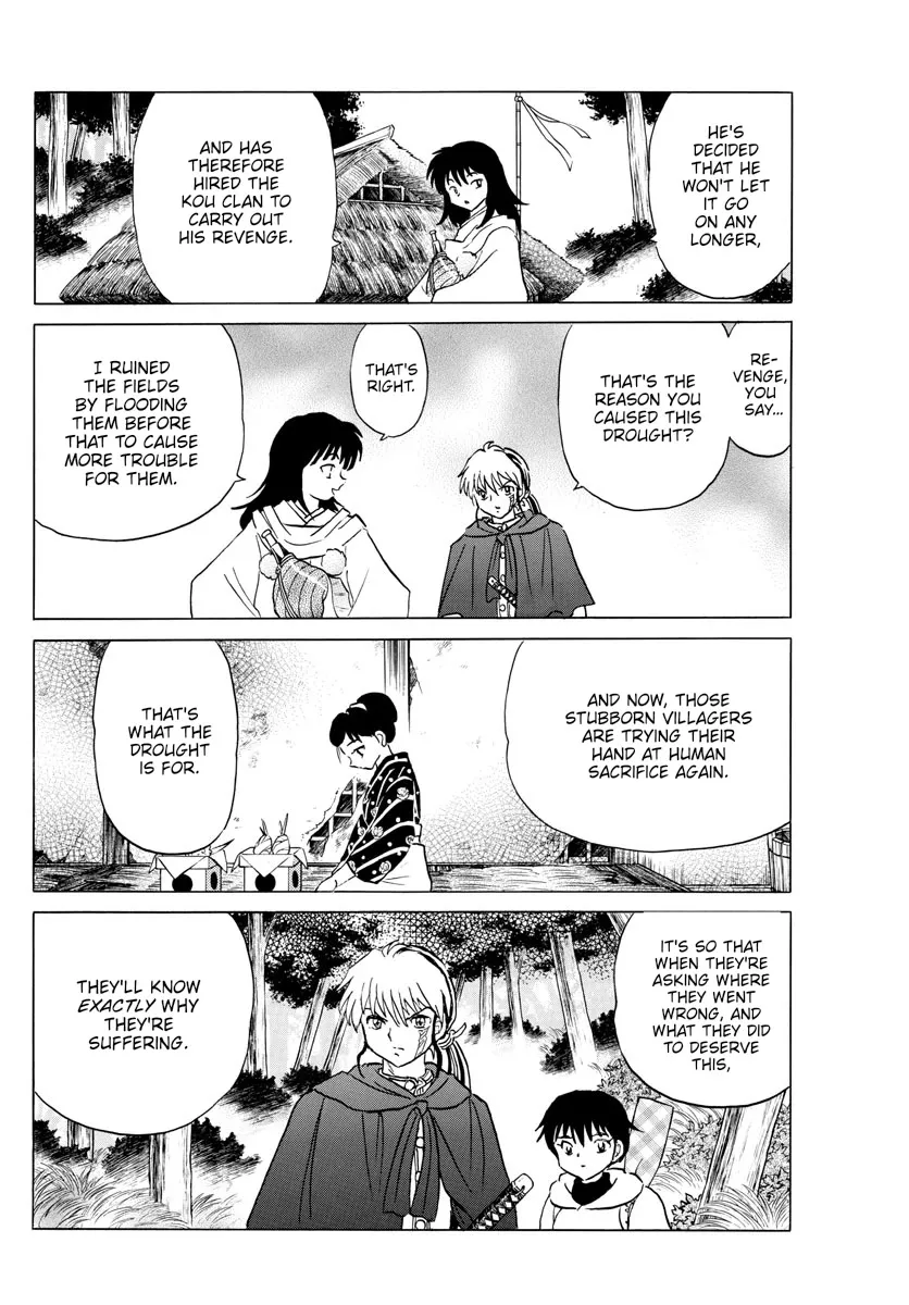 Read Mao Manga Online