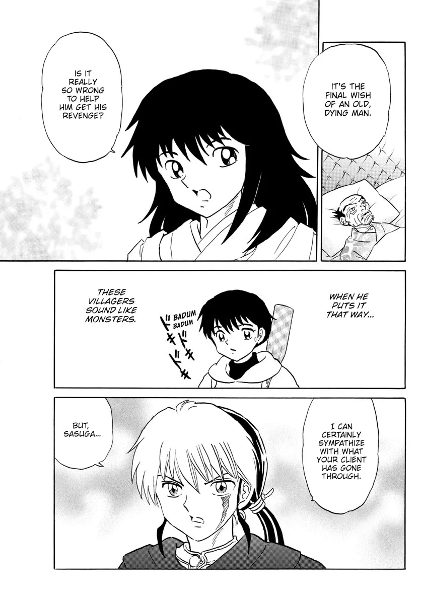 Read Mao Manga Online
