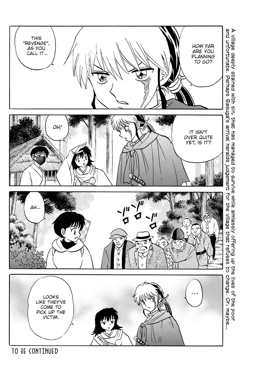 Read Mao Manga Online