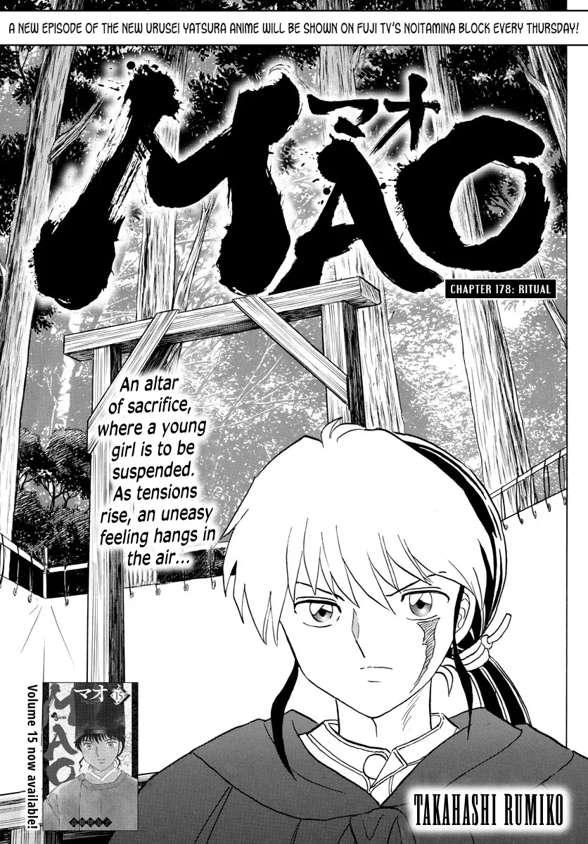 Read Mao Manga Online