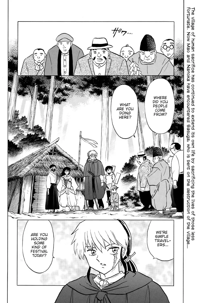 Read Mao Manga Online