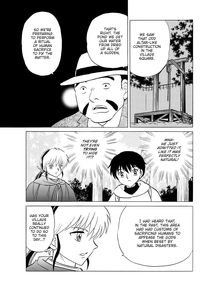 Read Mao Manga Online
