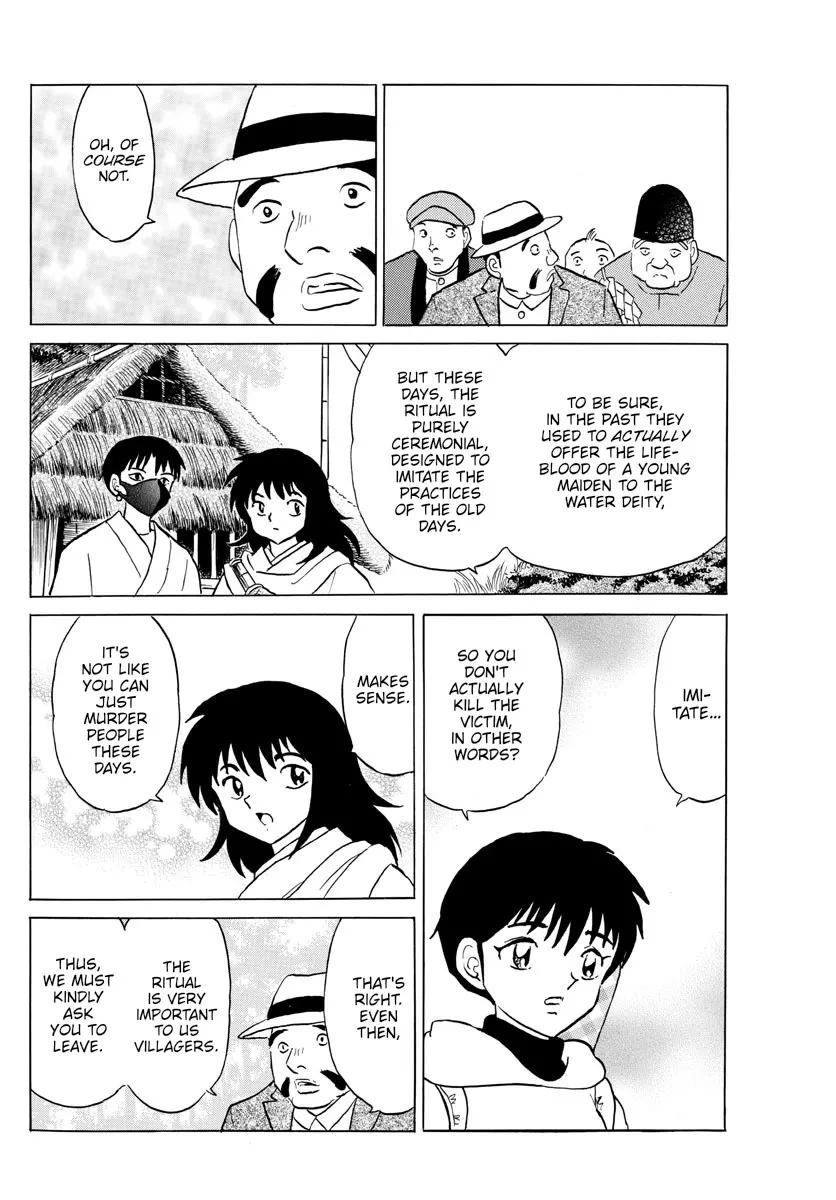 Read Mao Manga Online