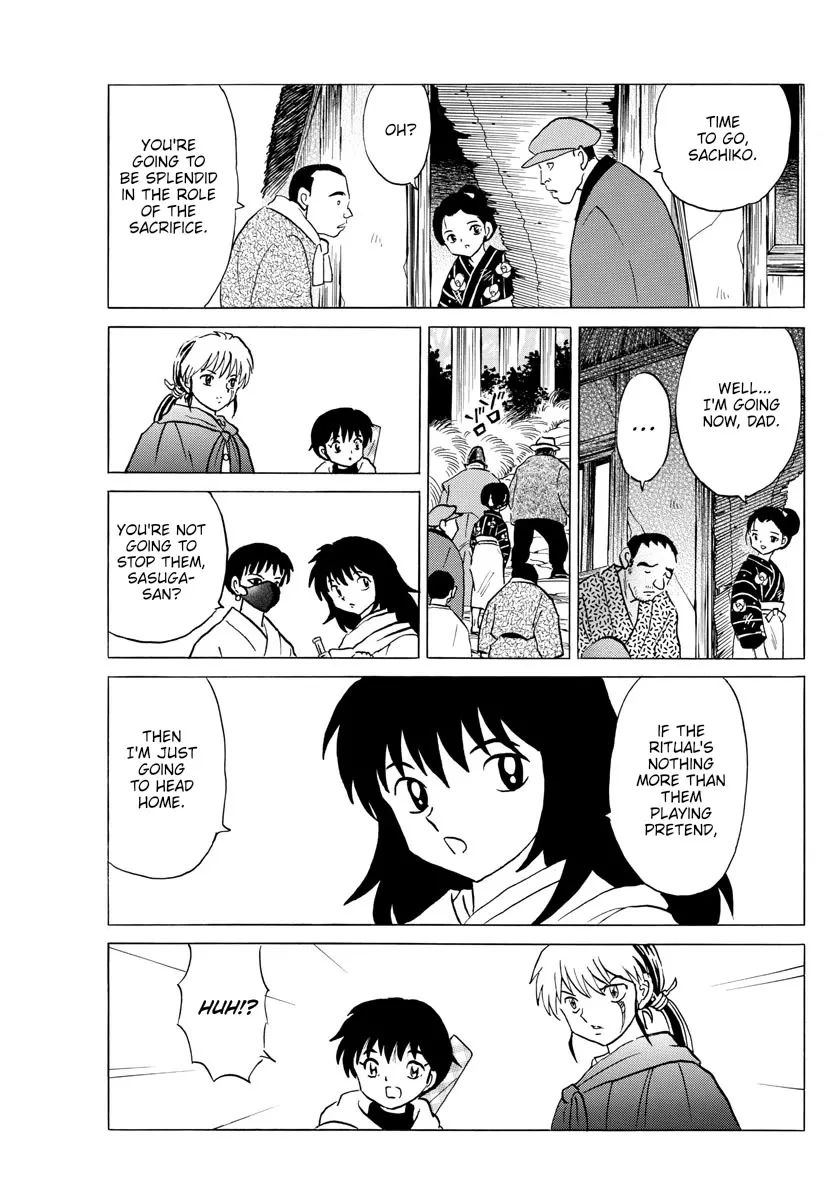 Read Mao Manga Online