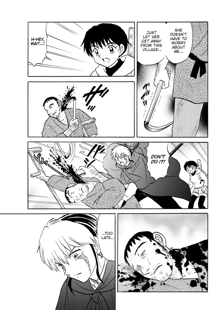 Read Mao Manga Online