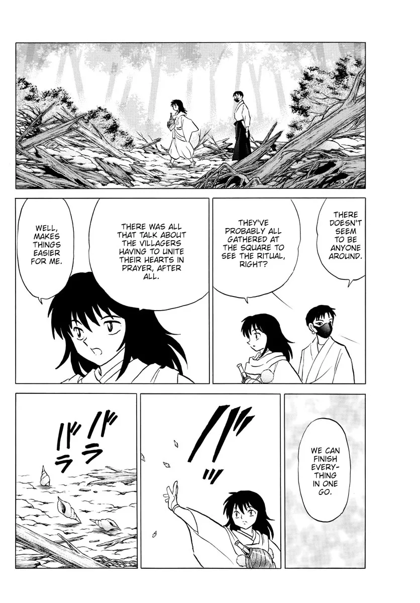 Read Mao Manga Online