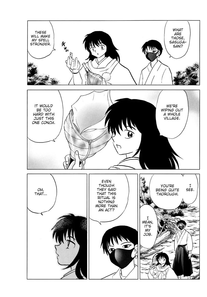 Read Mao Manga Online