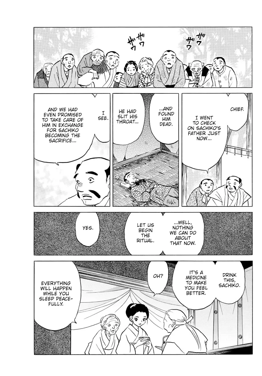 Read Mao Manga Online