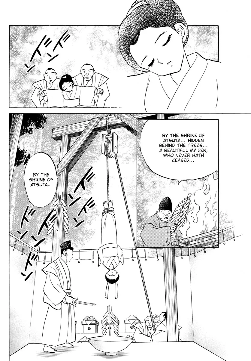 Read Mao Manga Online