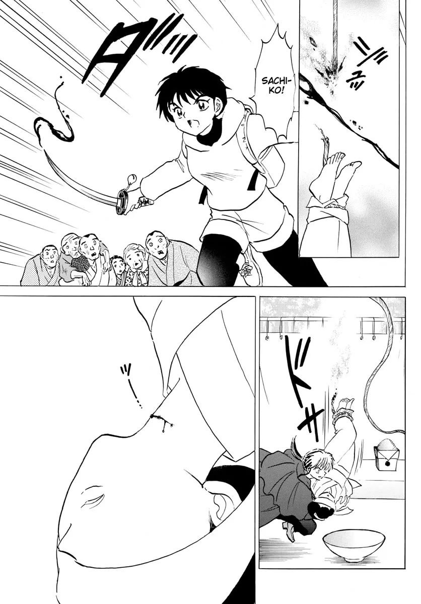 Read Mao Manga Online