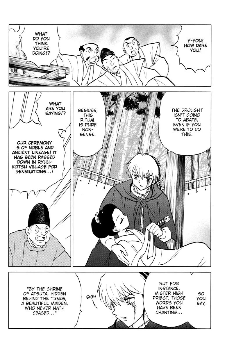 Read Mao Manga Online