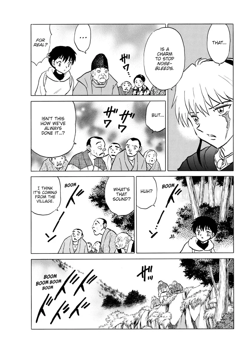 Read Mao Manga Online
