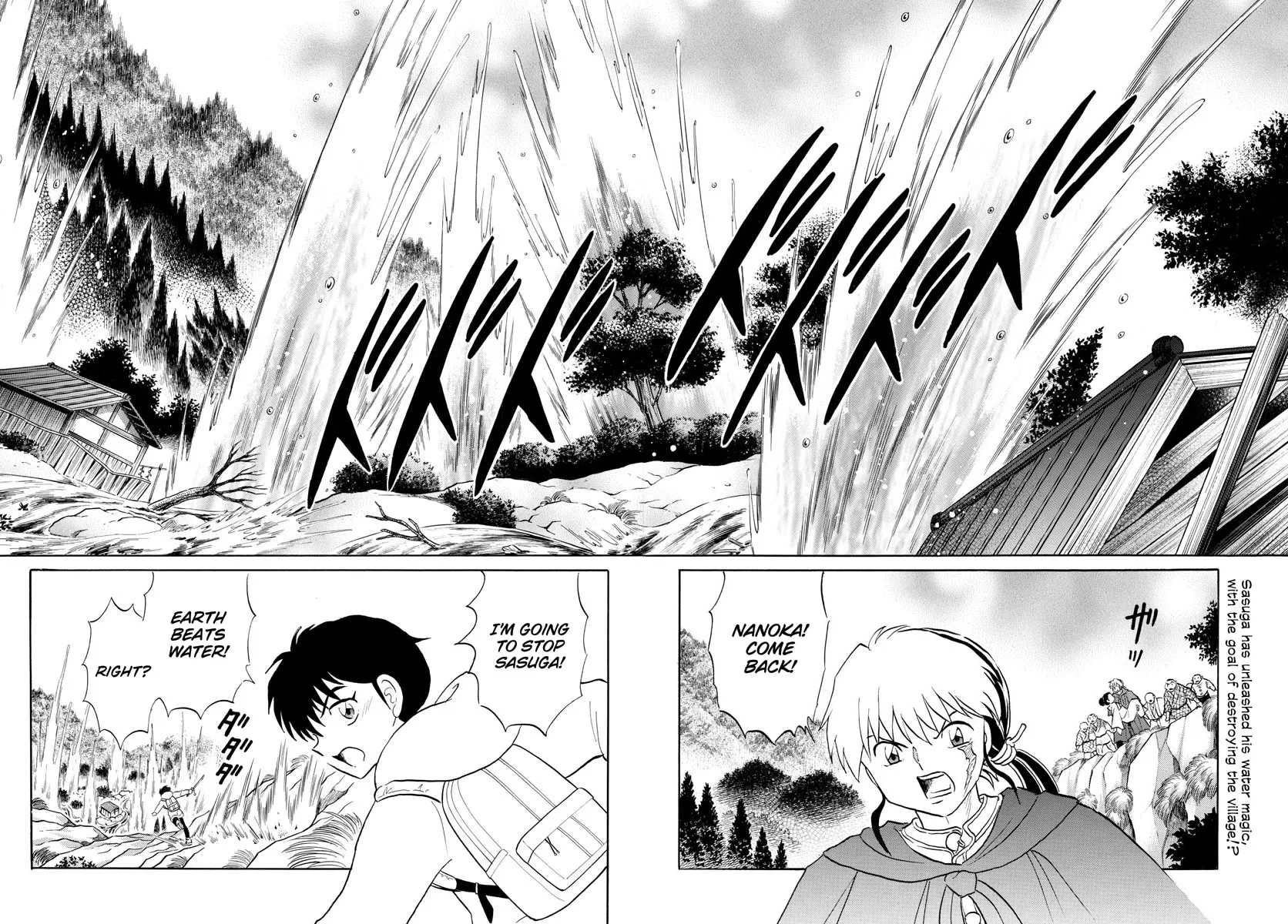 Read Mao Manga Online