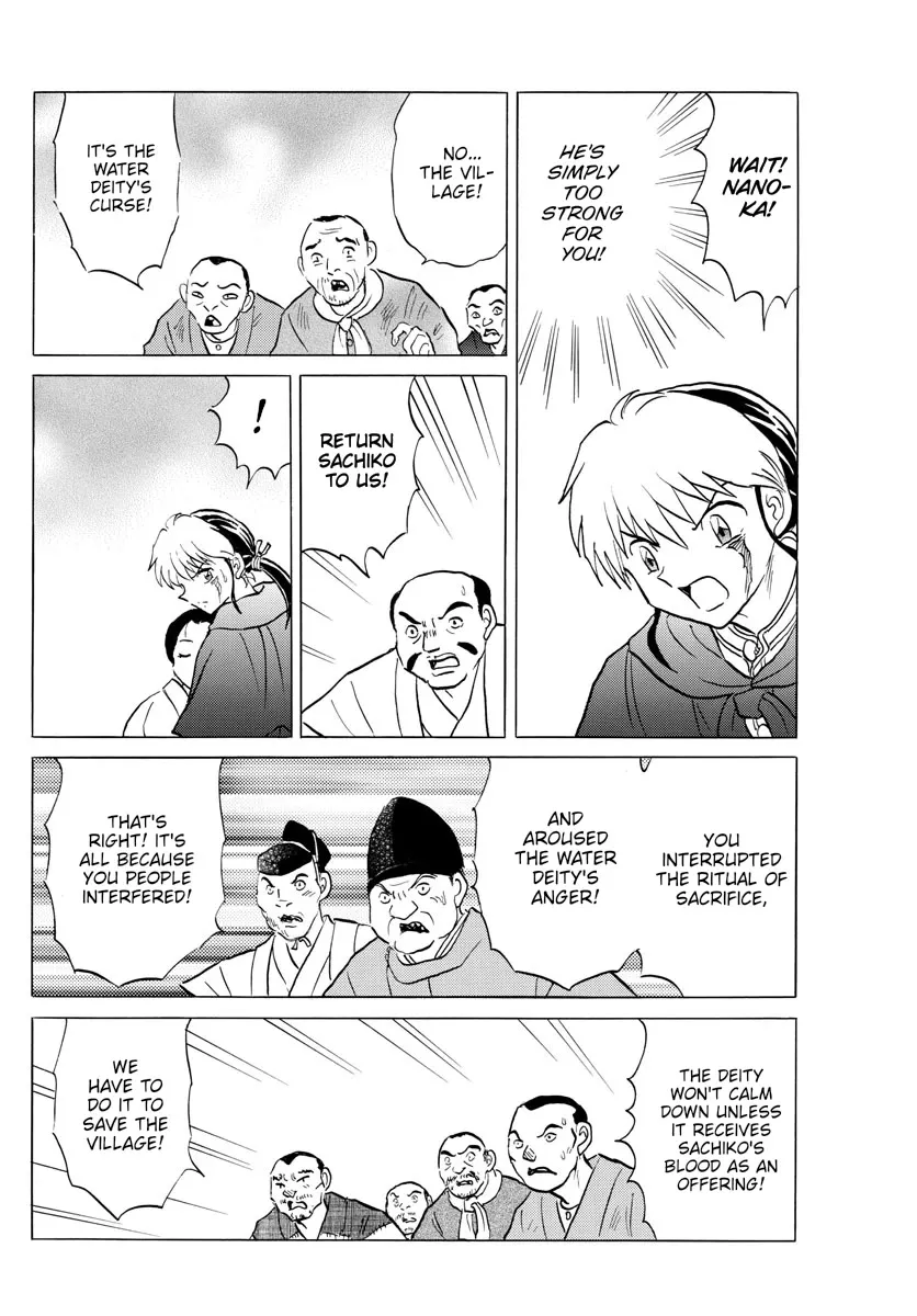 Read Mao Manga Online