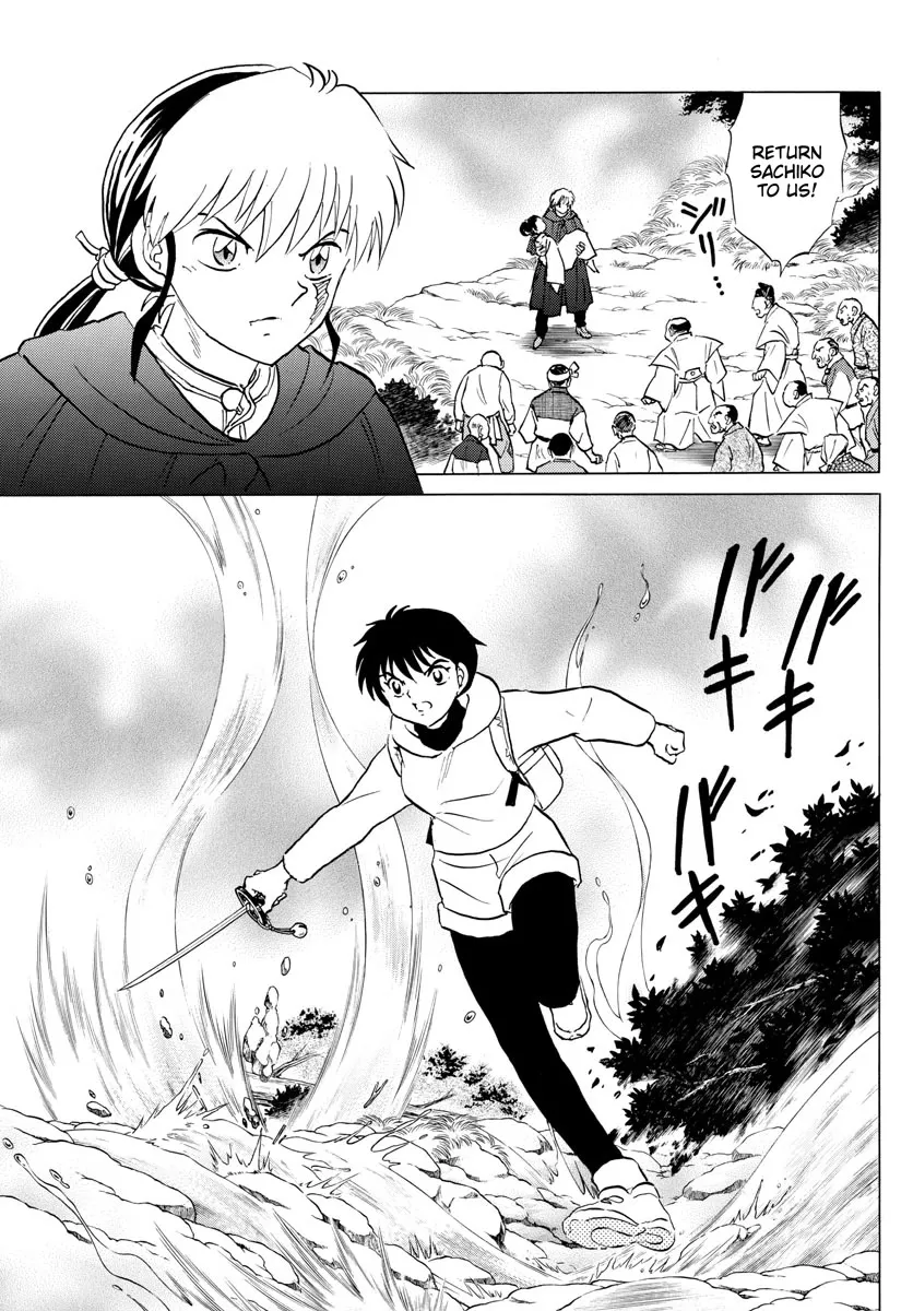 Read Mao Manga Online