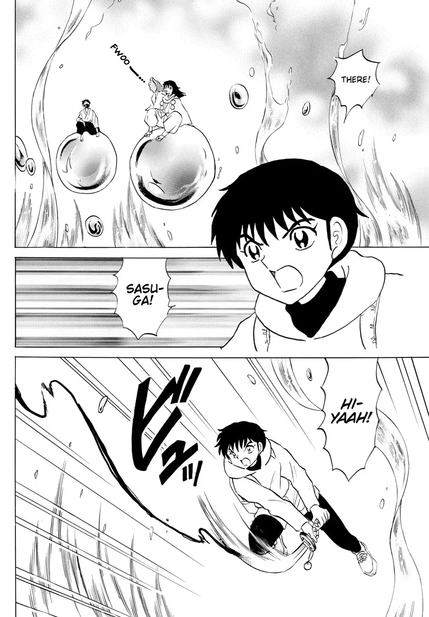 Read Mao Manga Online
