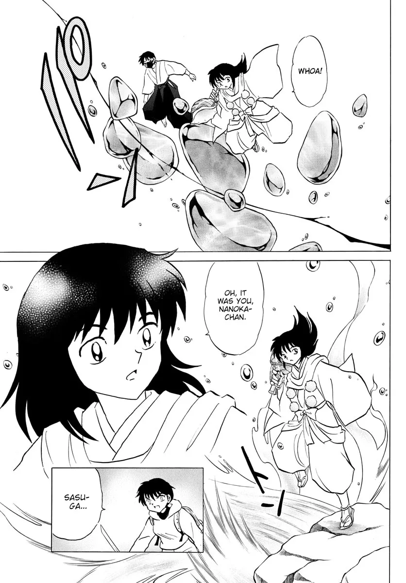 Read Mao Manga Online