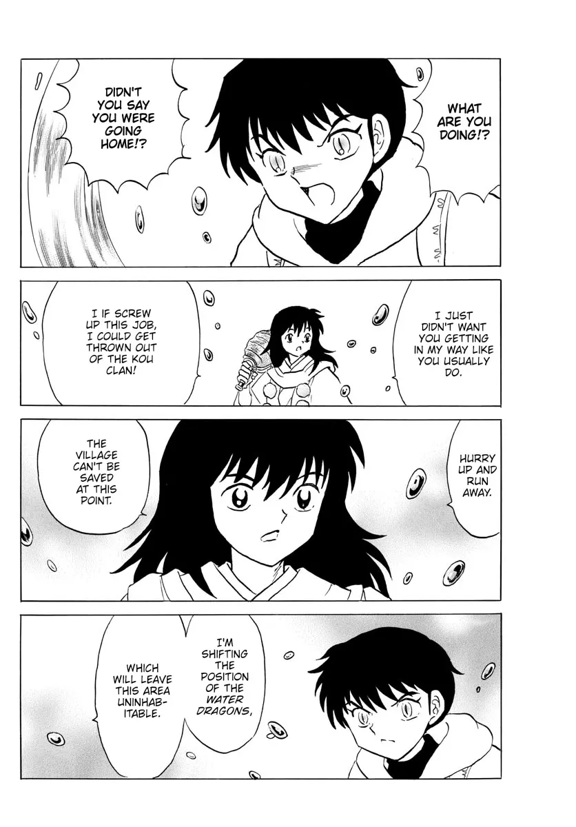 Read Mao Manga Online