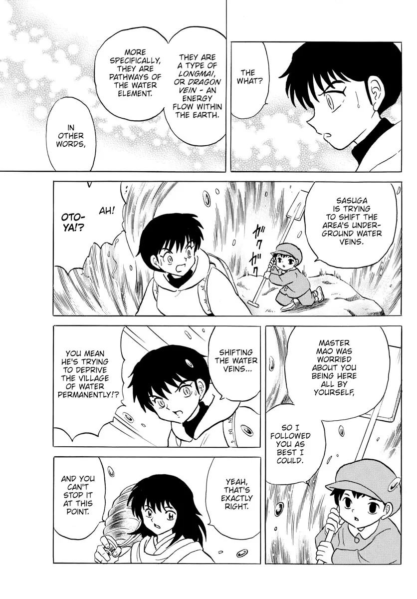 Read Mao Manga Online