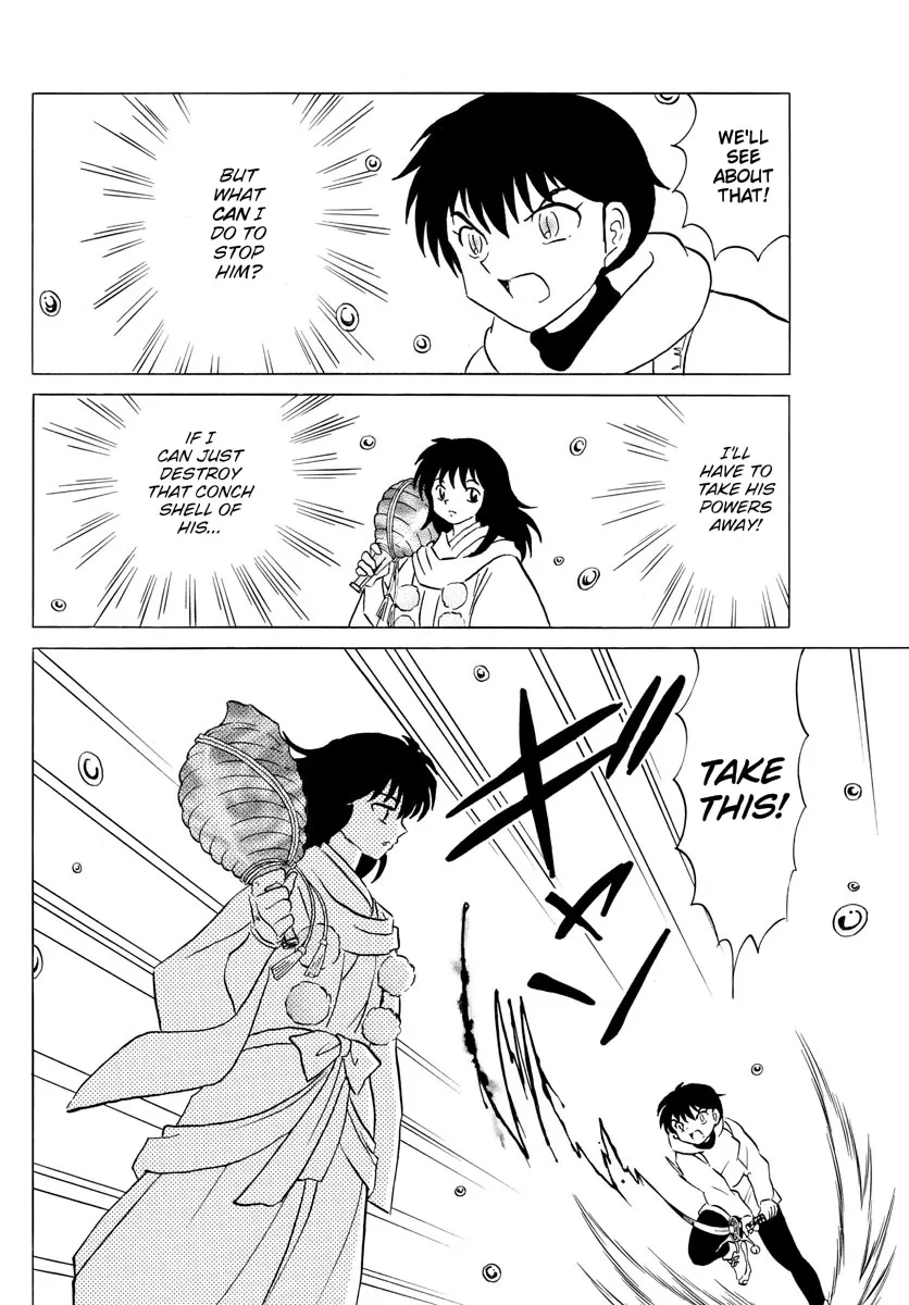 Read Mao Manga Online