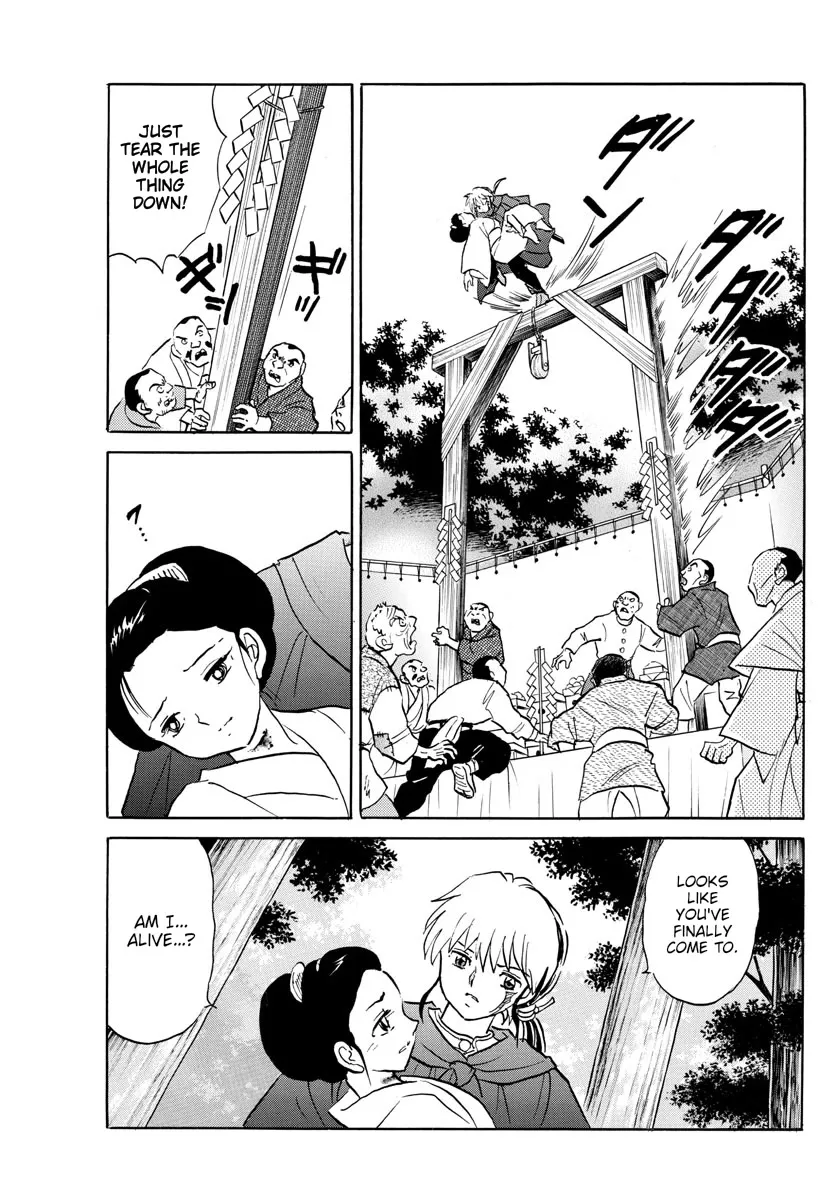 Read Mao Manga Online