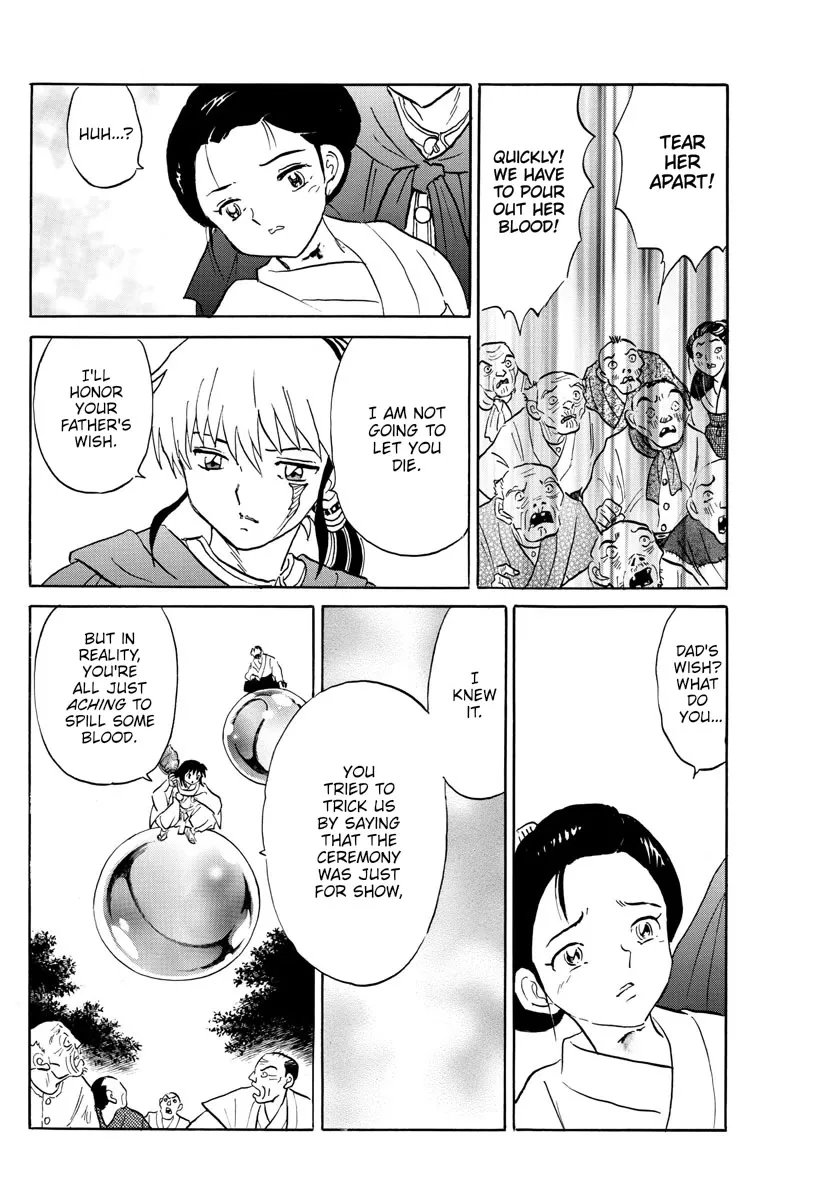 Read Mao Manga Online