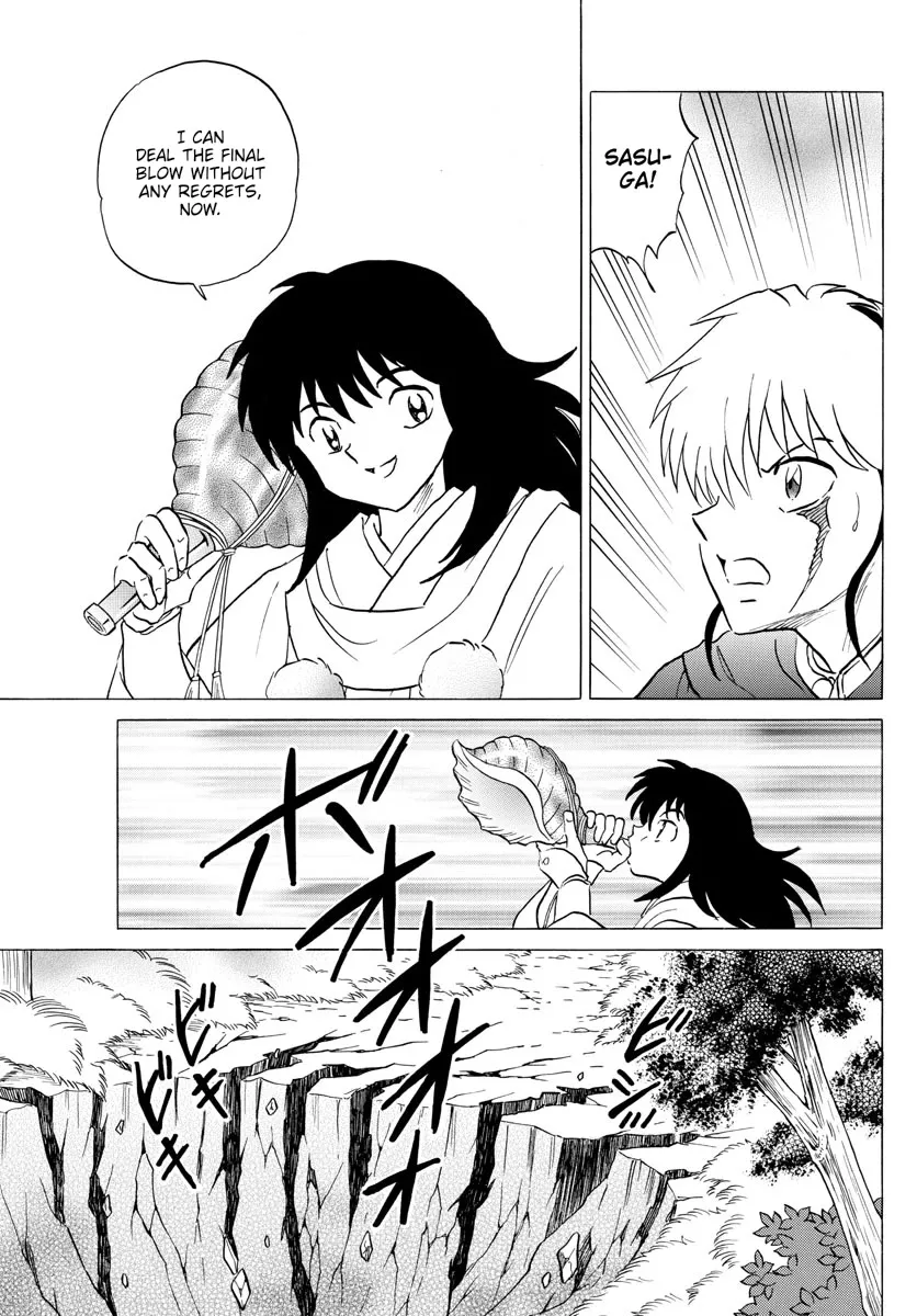 Read Mao Manga Online