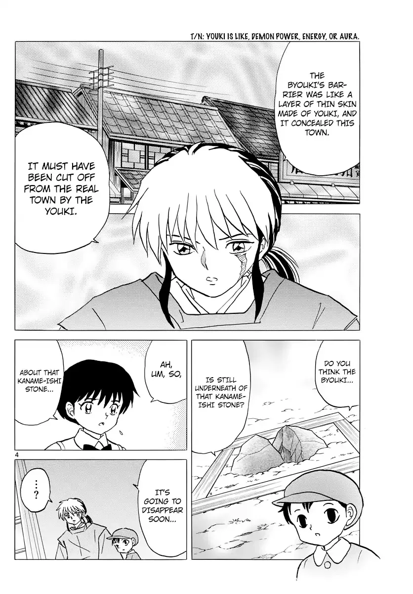 Read Mao Manga Online