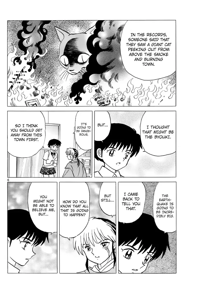 Read Mao Manga Online