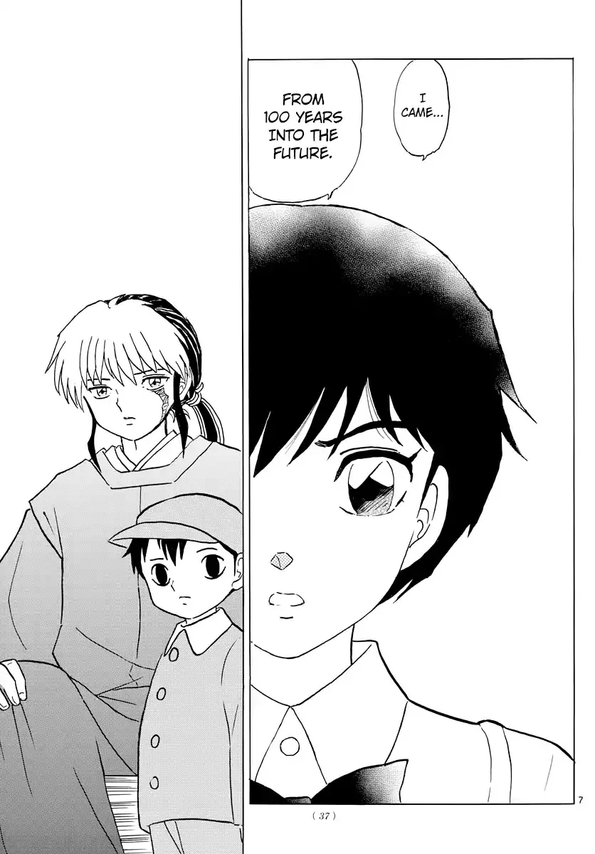 Read Mao Manga Online