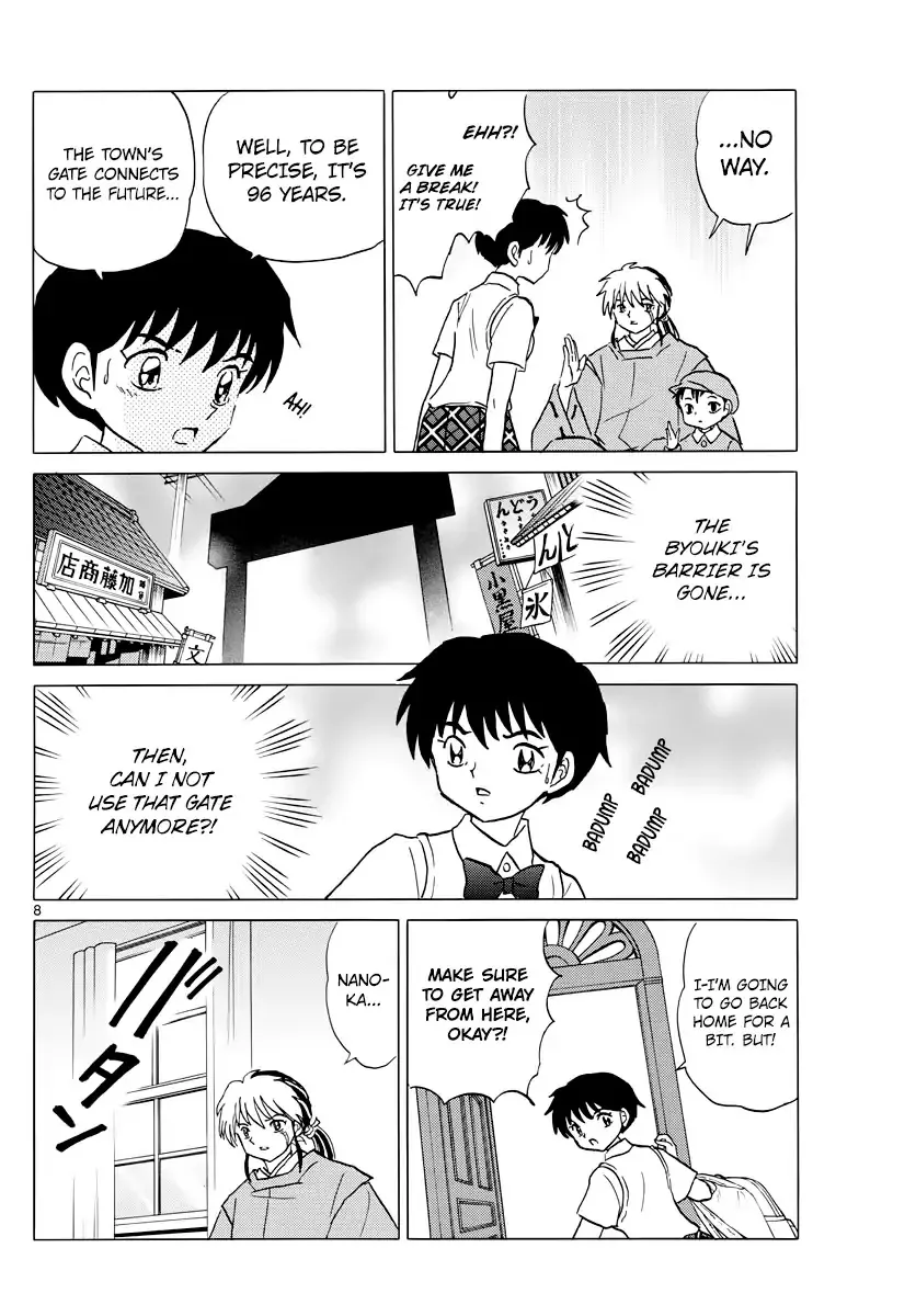 Read Mao Manga Online