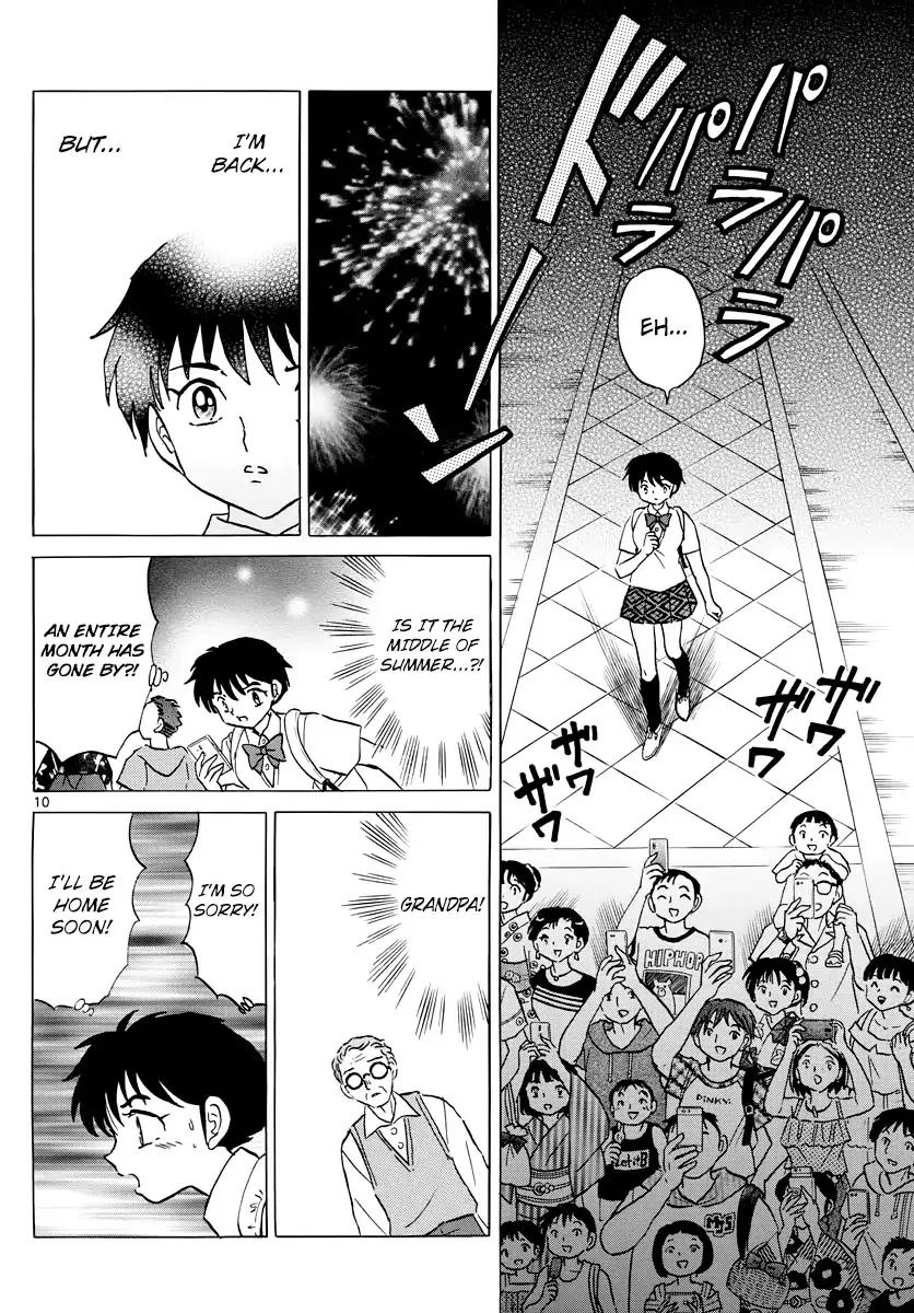 Read Mao Manga Online