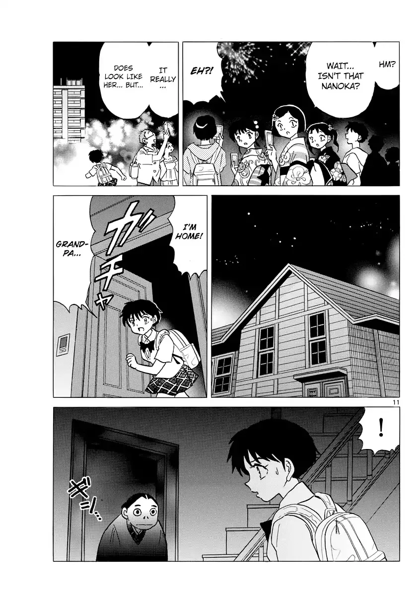 Read Mao Manga Online