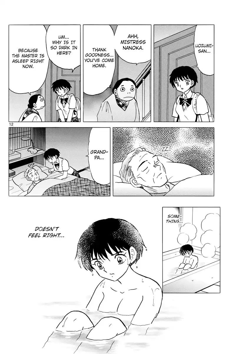 Read Mao Manga Online